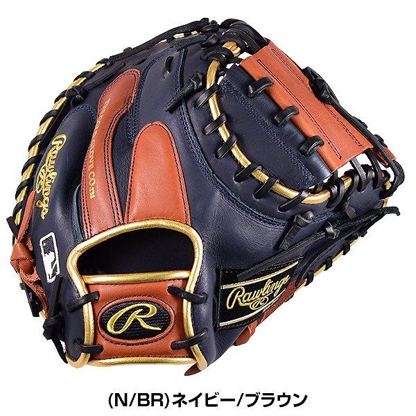 交換往復送料無料 ローリングス 野球 軟式用グローブ HOH MLB COLORSYNC キャッチャーミット 一塁手用 右投用 GR1HM2AC 一般 大人｜bbtown｜13