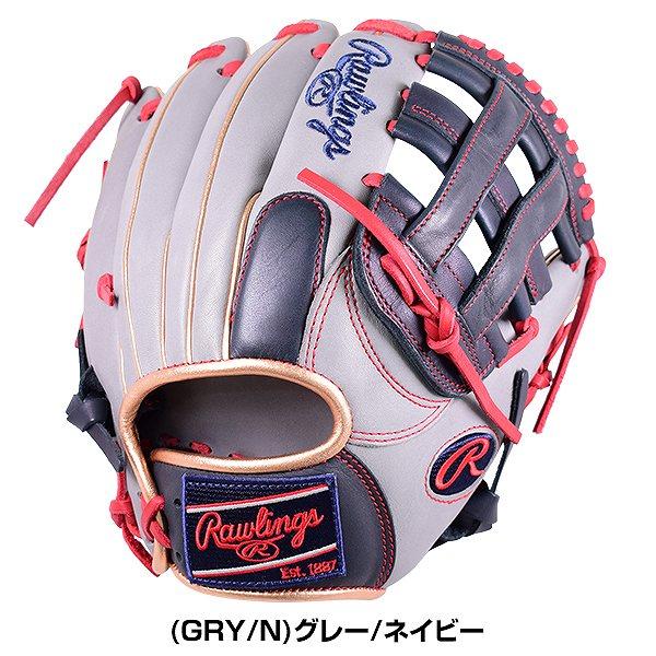 ローリングス ファーストミット 軟式用 HOH MLB COLORSYNC 軟式 HOH® MLB COLOR SYNC [ファースト用] サイズ 11.75 | グラブ