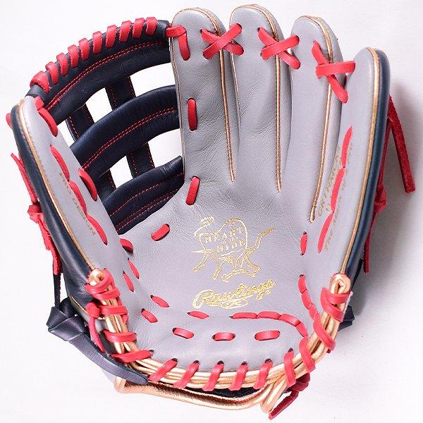 Rawlings（ローリングス） 交換往復送料無料 野球 軟式用グローブ HOH
