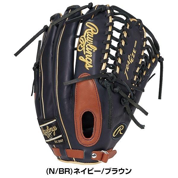 大人用マスクおまけ 交換送料無料 ローリングス 野球 軟式用グローブ Hoh Mlb Colorsync 外野手用 右投用 Gr1hmmt 21年newモデル 一般 大人 野球用品ベースボールタウン 通販 Paypayモール