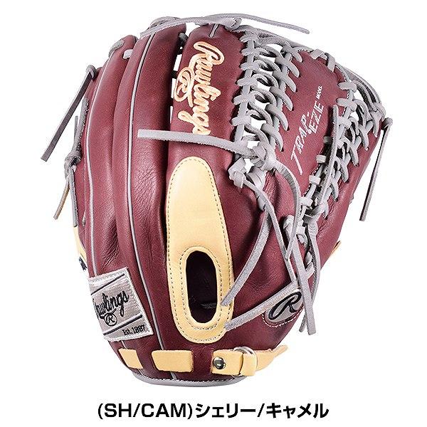 Rawlings 交換往復送料無料 ローリングス 野球 軟式用グローブ