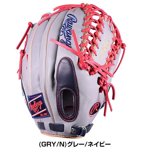 専用ページ ローリングス 軟式 野球 グローブ GR1HMMT 外野手用 ローリングス軟式 野球グローブ 外野手用」の人気商品一覧
