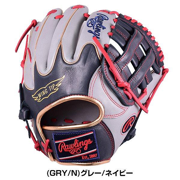 Rawlings 軟式グローブ Wing Tip 薄紫 Wing Rawlings 軟式グローブ Wing Tip 薄紫 ローリングスジャパン