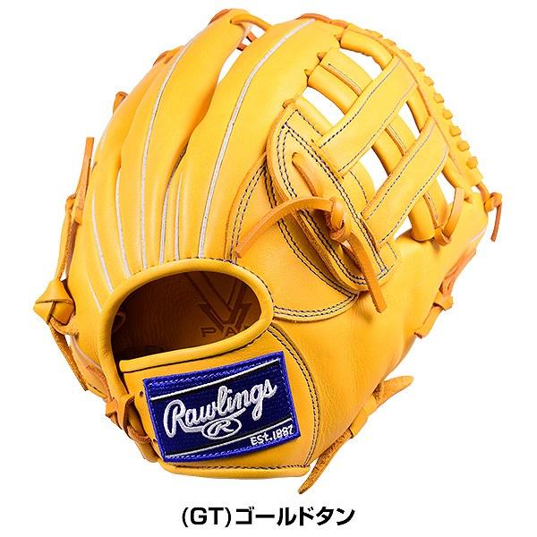 Rawlings（ローリングス） 交換往復送料無料 グローブ 野球 軟式