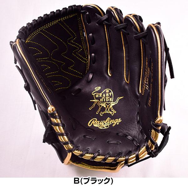 Rawlings 交換無料 ローリングス 野球 グローブ 軟式 HOH Rawlings 交換無料 ローリングス 野球 グローブ 軟式 HOH