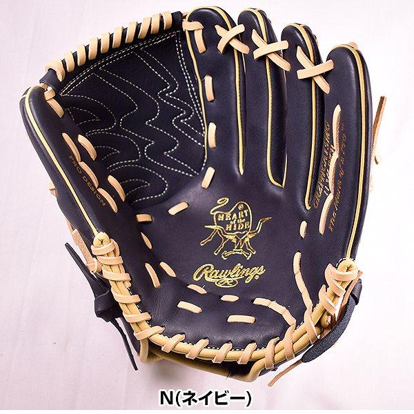 Rawlings 交換無料 ローリングス 野球 グローブ 軟式 HOH Rawlings 交換無料 ローリングス 野球 グローブ 軟式 HOH