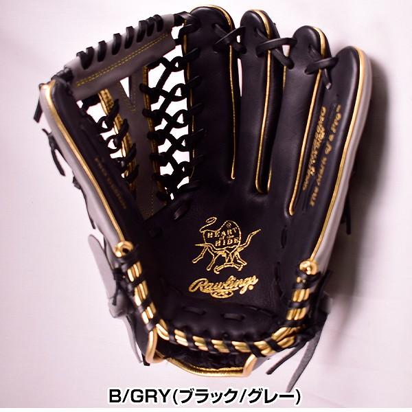 Rawlings（ローリングス） 交換無料 野球 グローブ 軟式 HOH