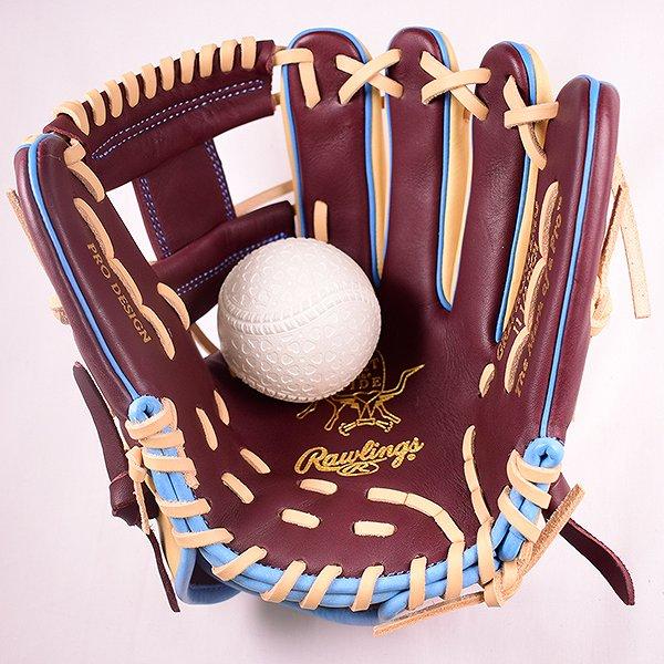 Rawlings ウィザード　軟式グローブ ブラウン Rawlings ローリングス HOHプロエクセル Wizard ウィザード #02