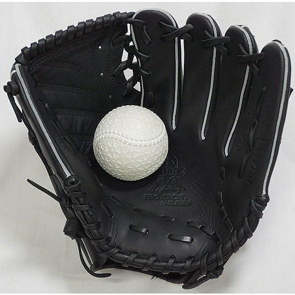 HOH PRO EXCEL ELITE 野球 グローブ 軟式 少年 投手用 HOH 休まず出荷 野球 グローブ 少年軟式 ローリングス ユース PRO