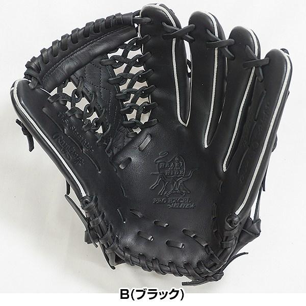 HOH 交換無料 野球 グローブ 少年軟式 ローリングス ユース PRO