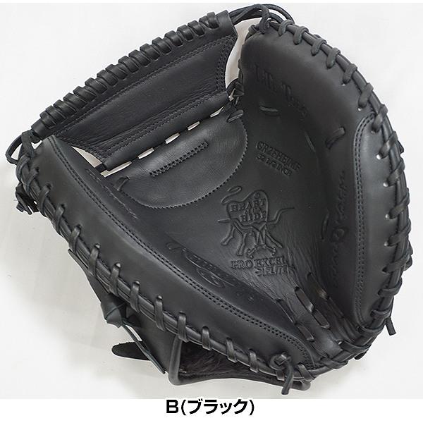 HOH 野球 キャッチャーミット 少年軟式 ローリングス ユース PRO EXCEL