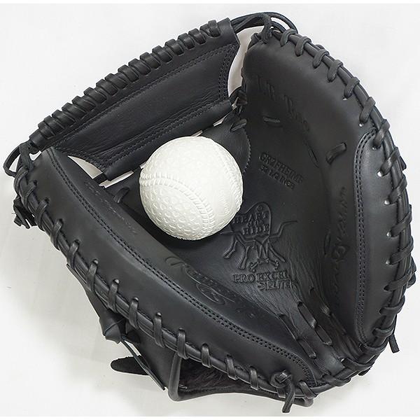 HOH 野球 キャッチャーミット 少年軟式 ローリングス ユース PRO EXCEL