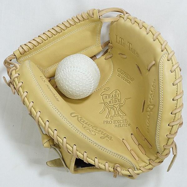 HOH 野球 キャッチャーミット 少年軟式 ローリングス ユース PRO