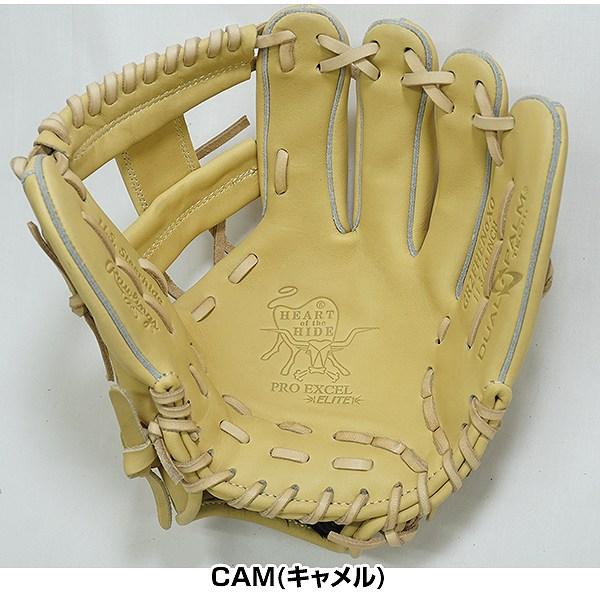 ローリングス 硬式野球グローブ キャメル Amazon | Rawlings(ローリングス)野球用 グラブ グローブ 硬式