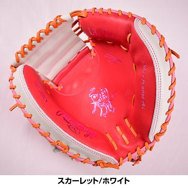 ローリングス　軟式キャッチャーミット Amazon | 野球 ローリングス 軟式 キャッチャーミット HYPER