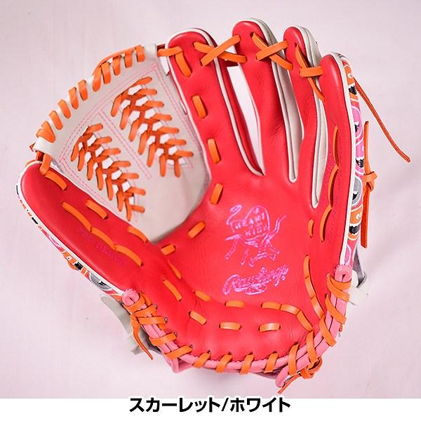 値下げ ローリングス 一般軟式グラブ オールフィルダー用 楽天市場】ローリングス Rawlings 野球 一般軟式グローブ オール