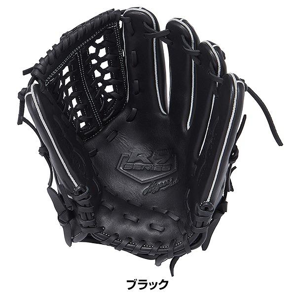 Rawlings 交換無料 ローリングス 野球 グローブ 軟式 ハイパー