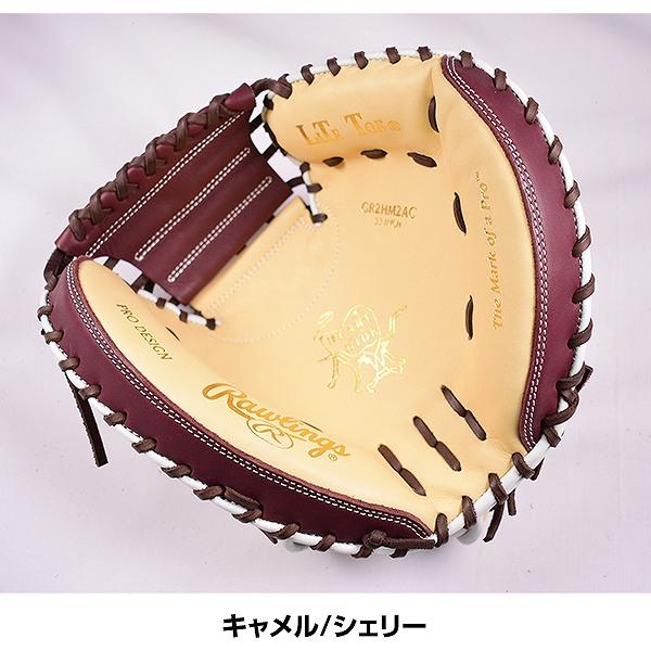 Rawlings（ローリングス） 交換無料 キャッチャーミット 軟式野球 HOH