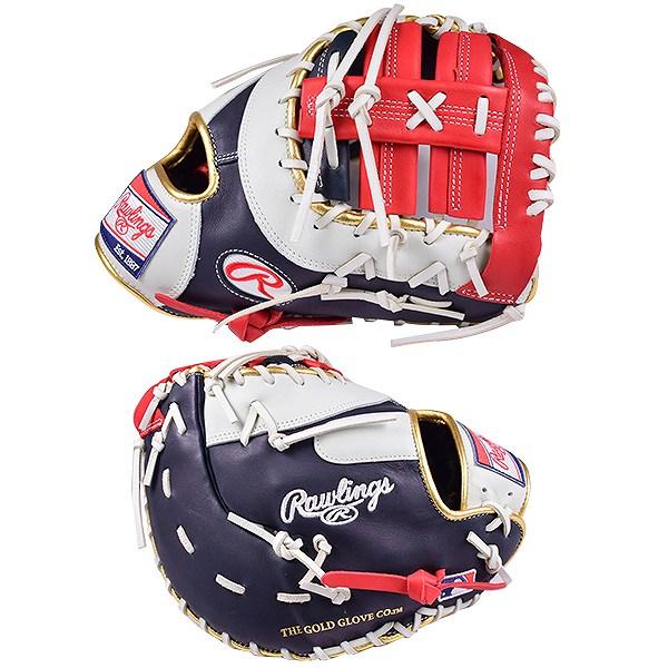 Rawlings（ローリングス） 交換無料 ファーストミット 軟式野球 HOH
