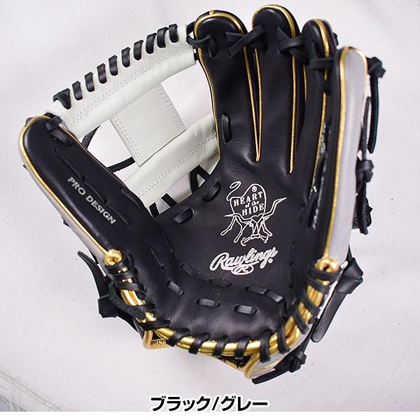 ローリングス Rawlings グローブ 野球 Rawlings ローリングス グローブ 大人 一般 GR4FHW2CN52MG