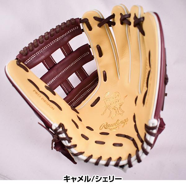 Rawlings（ローリングス） 365日出荷 交換無料 グローブ 軟式野球 HOH