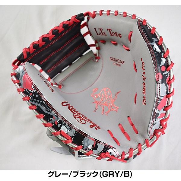 Rawlings（ローリングス） 交換無料 キャッチャーミット 野球 軟式 HOH
