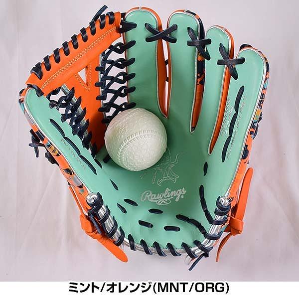 Rawlings（ローリングス） 交換無料 グローブ 野球 軟式 HOH