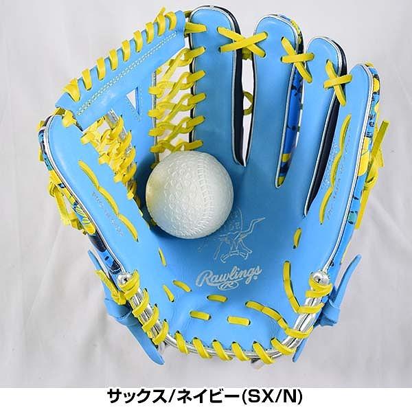 Rawlings（ローリングス） 交換無料 グローブ 野球 軟式 HOH