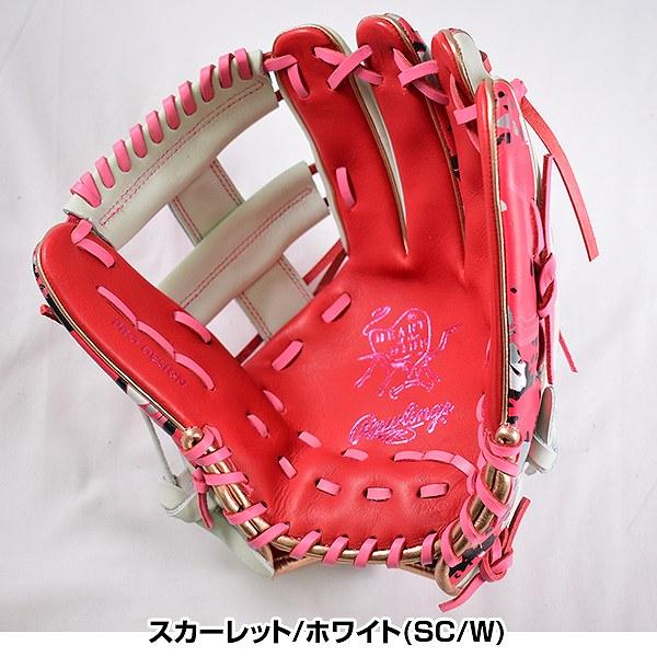ローリングス 軟式 グローブ HOH CRUSH THE STONE ピンク HOH 野球 ローリングス 軟式グローブ グラブ 軟式用 外野手用