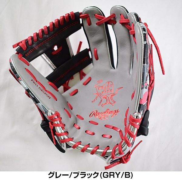 Rawlings 交換無料 ローリングス グローブ 野球 軟式 HOH
