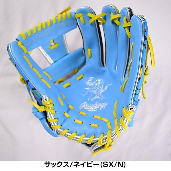 ローリングス HOH クラッシュザストーン 限定モデル 内野用 軟式グローブ Rawlings（ローリングス） 野球 グローブ 軟式 右投げ HOH クラッシュ