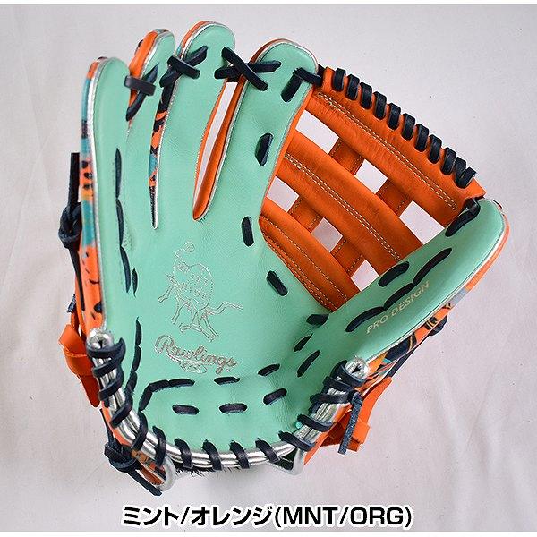 Rawlings（ローリングス） 交換無料 グローブ 野球 軟式 HOH