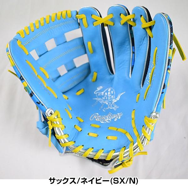 Rawlings（ローリングス） 交換無料 グローブ 野球 軟式 HOH