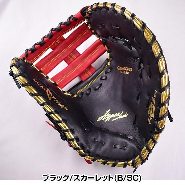 Rawlings DUAL PALM ファーストミット　グローブ RAWLINGS (ローリングス) 軟式グローブ ブラック DUAL PALM TECH