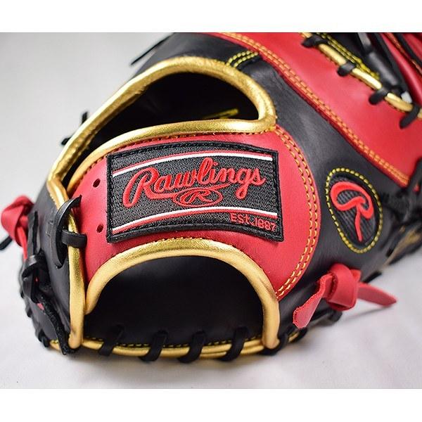 Rawlings（ローリングス） 交換往復送料無料 HYPER TECH COLOR SYNC