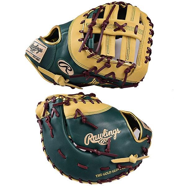 Rawlings 軟式グローブ GR2HTC3ACD 12.5インチ Rawlings（ローリングス） 交換無料 HYPER TECH COLOR SYNC 野球