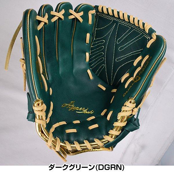 ローリングス  左投げ　投手用　軟式 野球・ソフト,グローブ,軟式,ローリングス(Rawlings),投手用