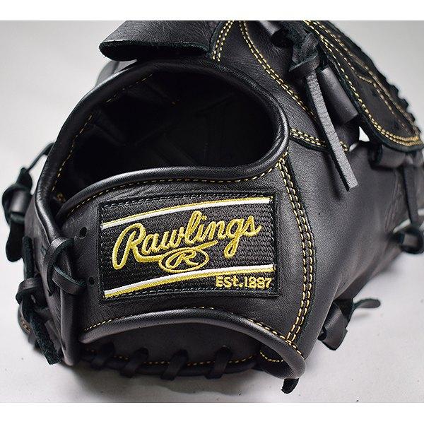 Rawlings（ローリングス） 交換無料 グローブ 軟式野球 ハイパーテック