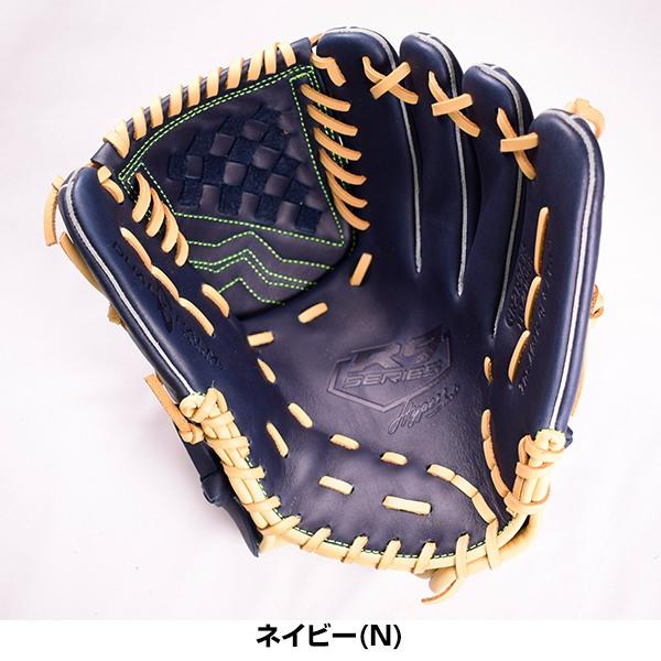 HYPER TECH（ローリングス） 交換無料 ローリングス グローブ 野球