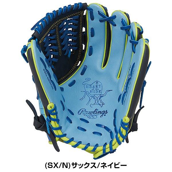 Rawlings 交換無料 野球 グローブ 軟式 左投げ ローリングス HOH 