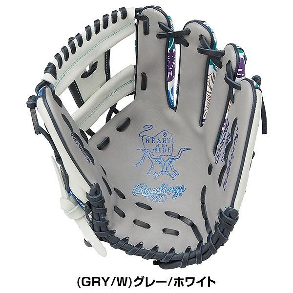 Rawlings 野球グローブ ホワイト/グレー/ブラック 楽天市場】【交換送料無料】 ローリングス Rawlings グローブ