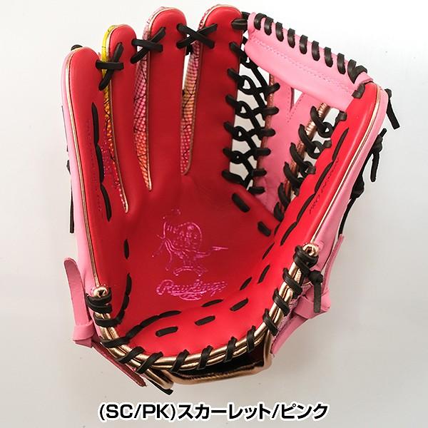 Rawlings（ローリングス） 交換無料 野球 グローブ 軟式 大人 左投げ