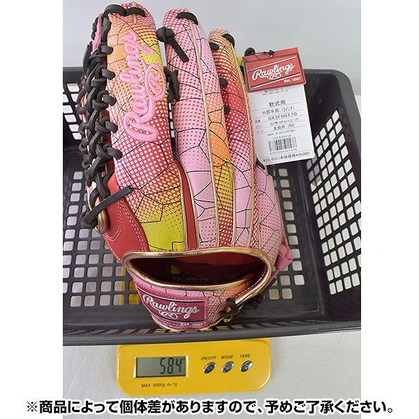 Rawlings（ローリングス） 365日出荷 交換無料 野球 グローブ 軟式