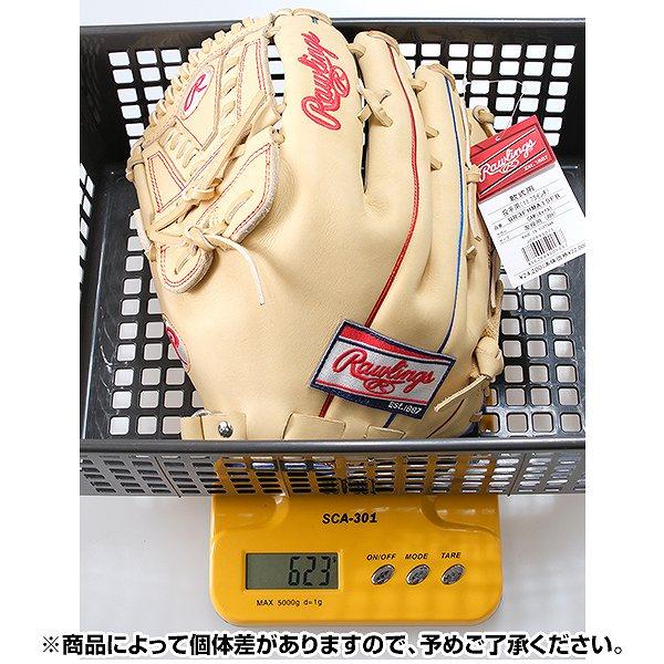 ローリングスHOH LLIC 投手用グローブ GR3FHMA15FB 楽天市場】【交換往復送料無料】 野球 グローブ 軟式 大人 右