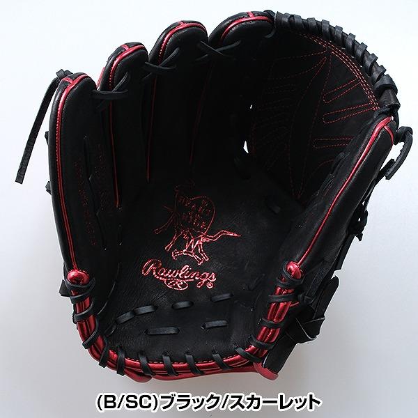 Rawlings（ローリングス） 交換無料 野球 グローブ 軟式 大人 左投げ