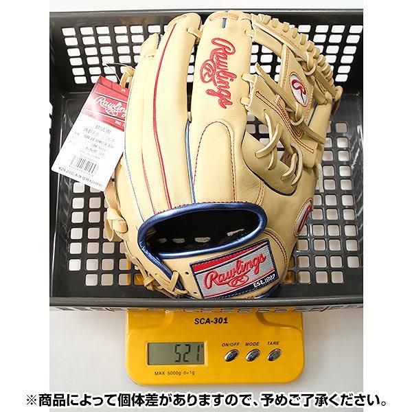 Rawlings（ローリングス） 交換無料 HOH METALLIC 野球 グローブ 軟式