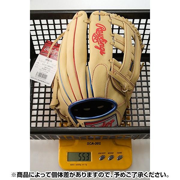 Rawlings（ローリングス） 交換無料 HOH METALLIC 野球 グローブ 軟式