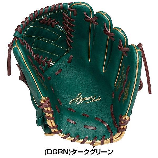 Rawlings 交換無料 野球 グローブ 軟式 大人 右投げ