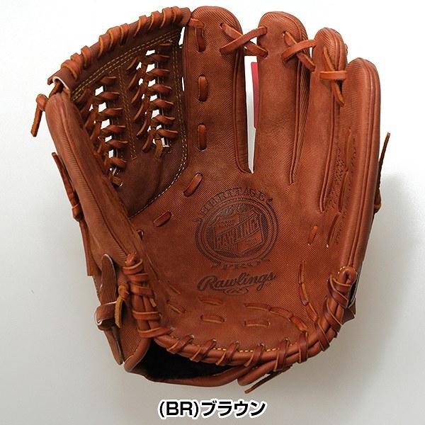 Rawlings 交換無料 野球 グローブ 軟式 右投げ ローリングス HOH Rawlings 交換無料 野球 グローブ 軟式 右投げ ローリングス HOH