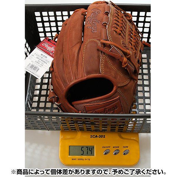 Rawlings 交換無料 野球 グローブ 軟式 右投げ ローリングス HOH Rawlings 交換無料 野球 グローブ 軟式 右投げ ローリングス HOH